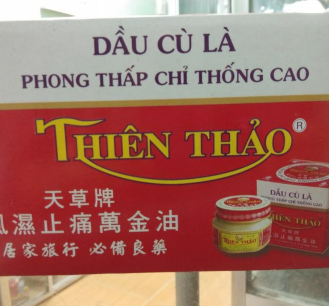 12 CHAI Dầu cù là Thiên Thảo - 30gram
