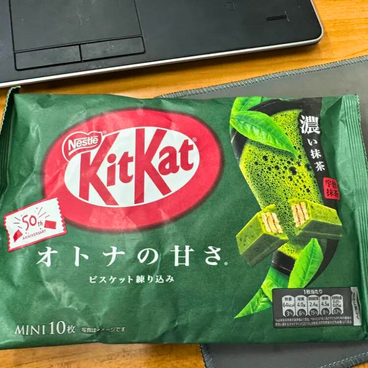 KITKAT Nhật nhập khẩu - gói 10 thanh