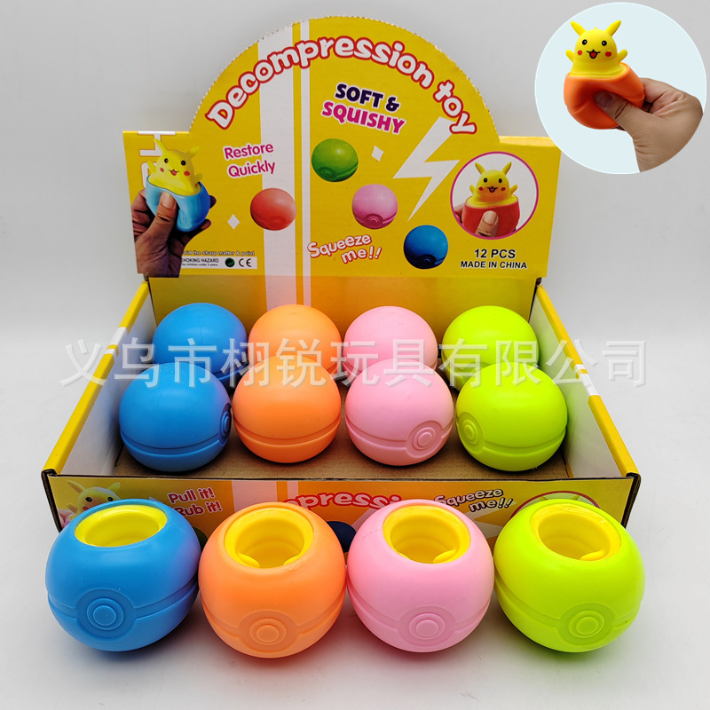 Đồ chơi bóp dẻo Pikachu | Squishy Pikachu