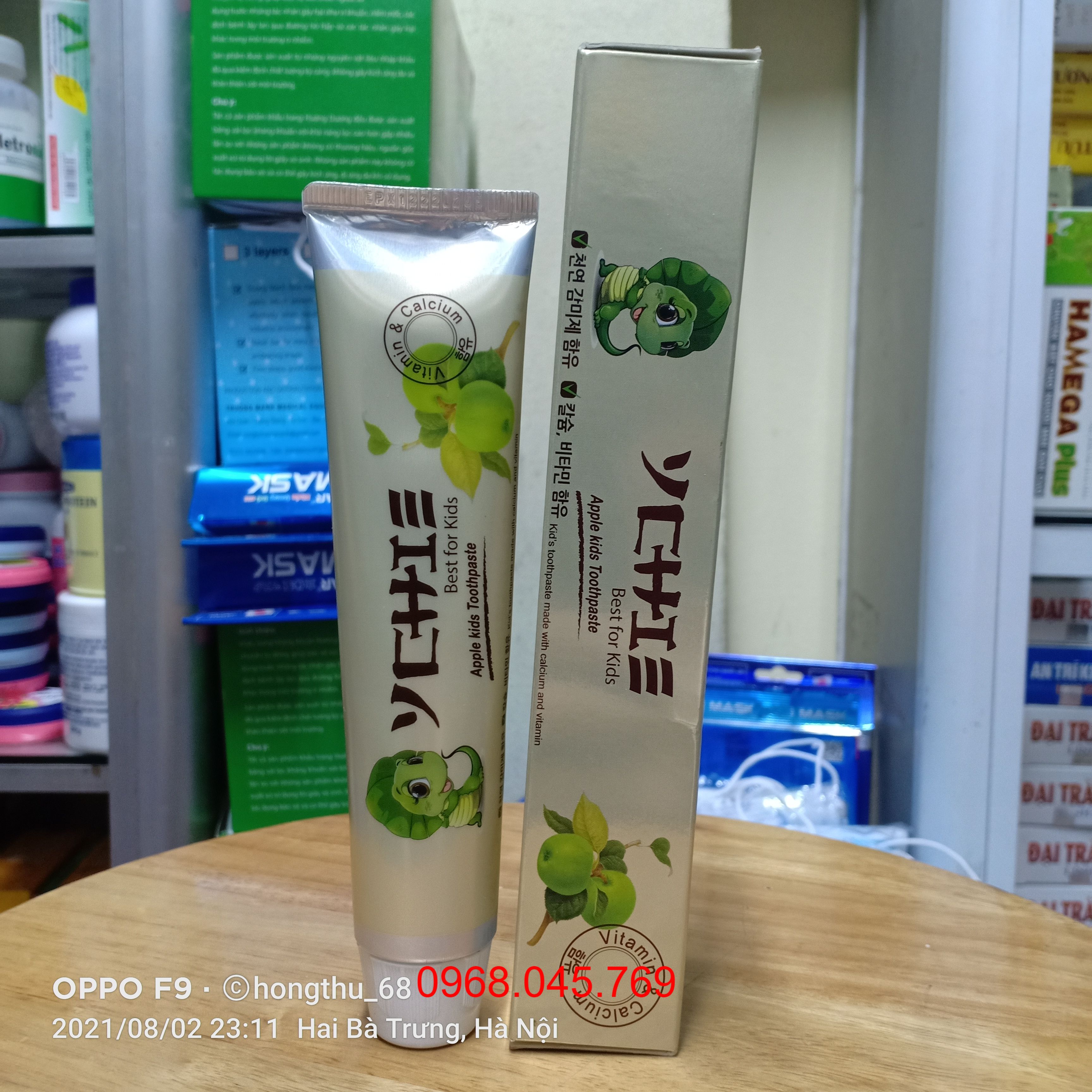 Kem Đánh Răng YCHIE Best for Kids tuýp 75g
