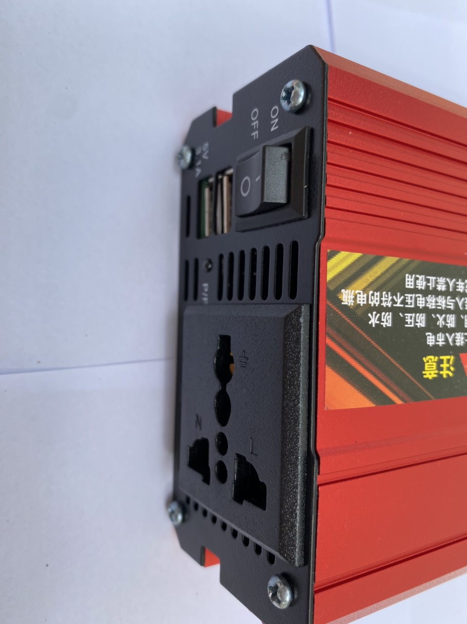 Bộ kích điện 1600W