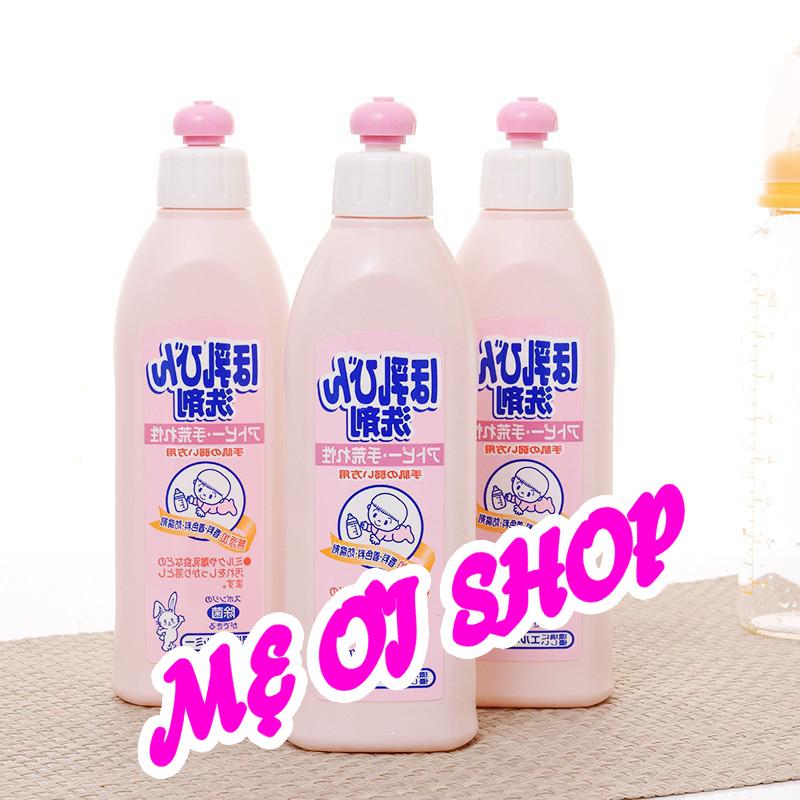 Nước rửa bình sữa KOSE Baby 300ml