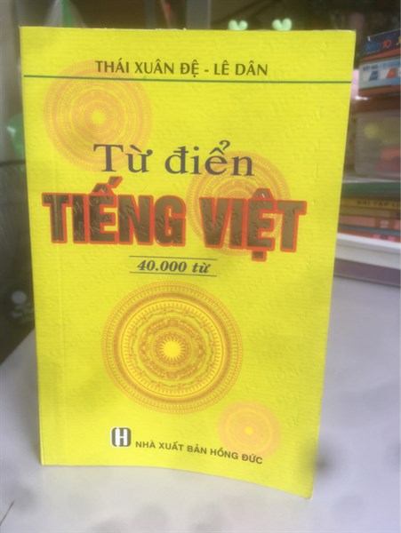 Từ điển Tiếng Việt - Quyển