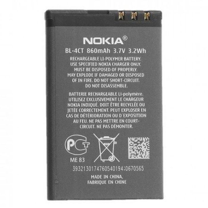 Pin Nokia BL - 4CT zin phụ kiện