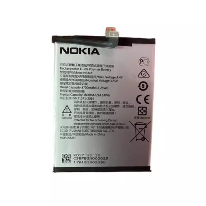 Pin Nokia 7 Plus / HE347