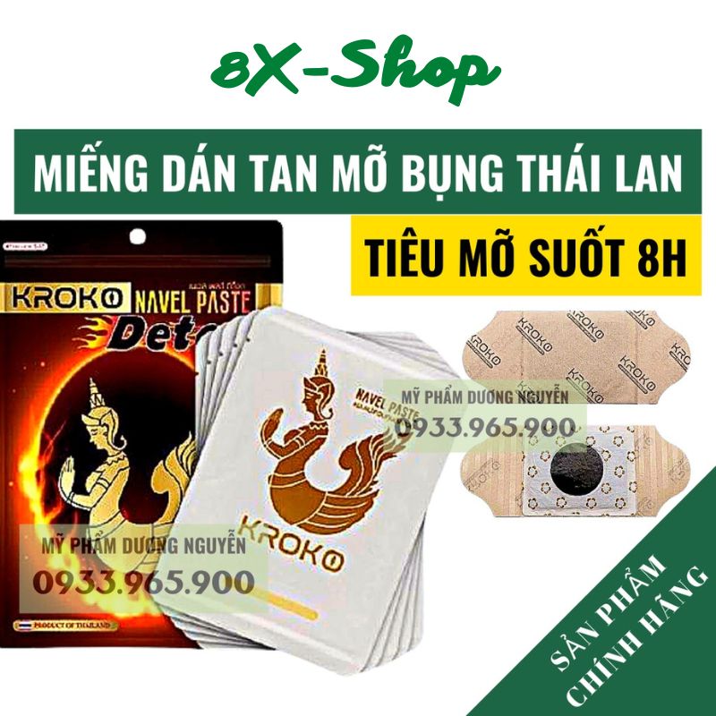 Miếng Dán Tan Mỡ Bụng Kroko Detox Thái Lan Navel Paste
