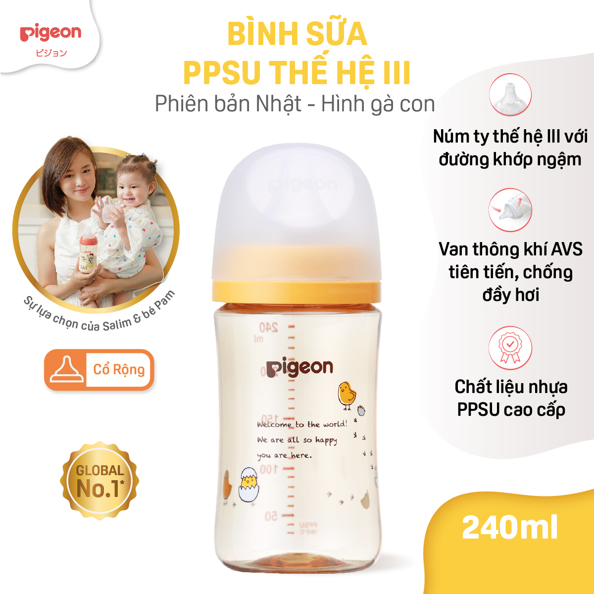 Bình sữa pigeon ppsu plus thế hệ iii phiên bản nhật hình gà con 160ml/240ml