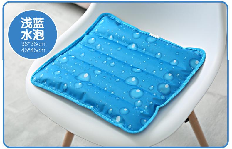 Đệm nước lót ghế  MS107- 45x45