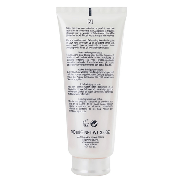 Sữa rửa mặt AnnaYake Active Cleansing Foam 100ml