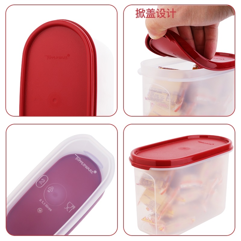 Bộ 8 Hộp Oval Đựng Đồ Khô Tupperware Modular Mate Oval