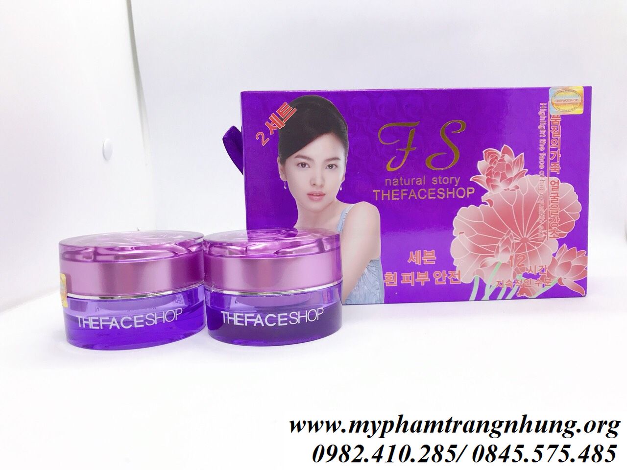 MỸ PHẨM HÀN QUỐC THE FACE SHOP TÍM 2IN1