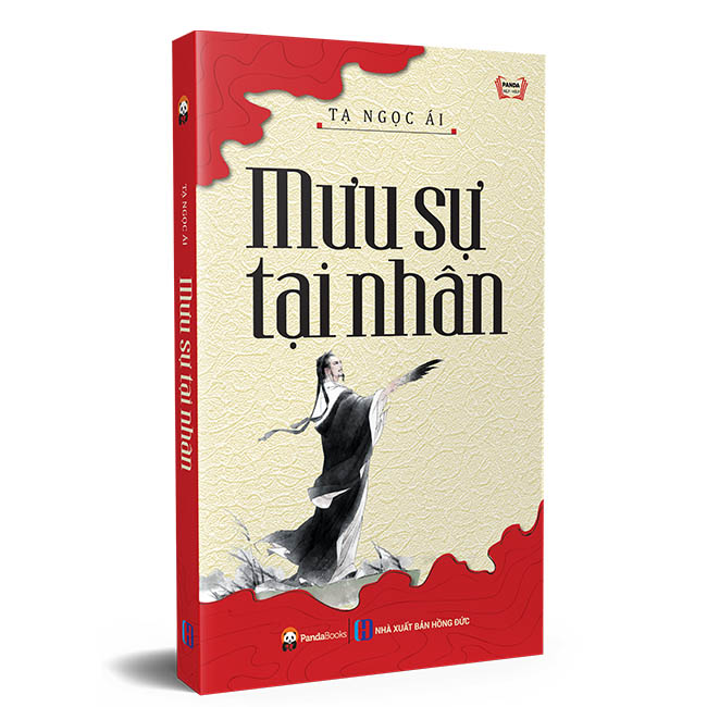 Mưu Sự Tại Nhân (Tái Bản)