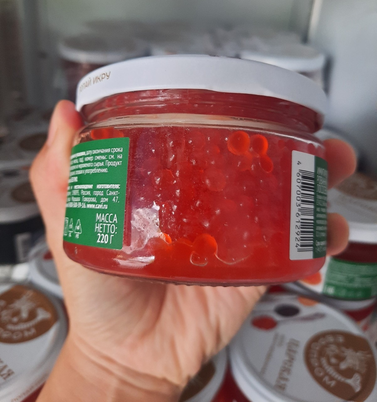 TRỨNG CÁ HỒI CHUẨN NGA 220GR