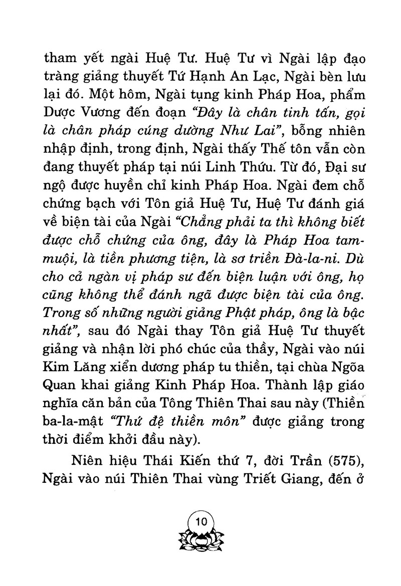 Sách Thiền Ba-la-mật