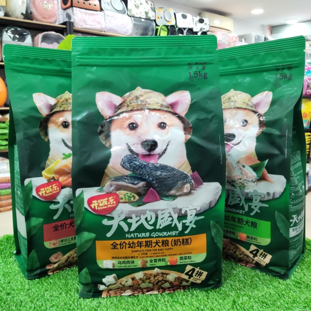 Thức Ăn Hạt Kitchen Flavor Cho Chó Đủ Lứa Tuổi 1,5kg