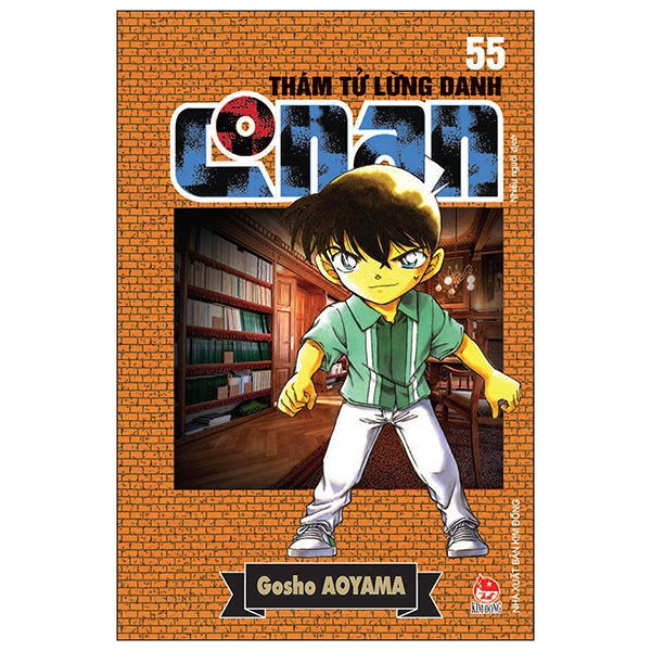 Fahasa - Thám Tử Lừng Danh Conan Tập 55 (Tái Bản 2019)