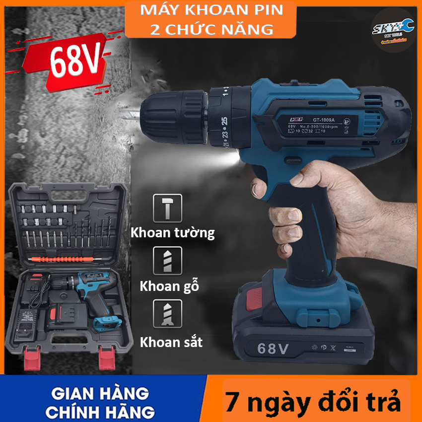 Khoan pin 68V 2 chức năng khoan-khoan đấm, Máy khoan Pin bắt vít cầm tay không dây thiết kế nhỏ gọn tiện dụng dễ sử dụng kèm sạc, 2 pin và hộp đầy đủ phụ kiện may khoan pin, khoan pin, máy khoan pin giá rẻ, máy khoan pin cầm tay