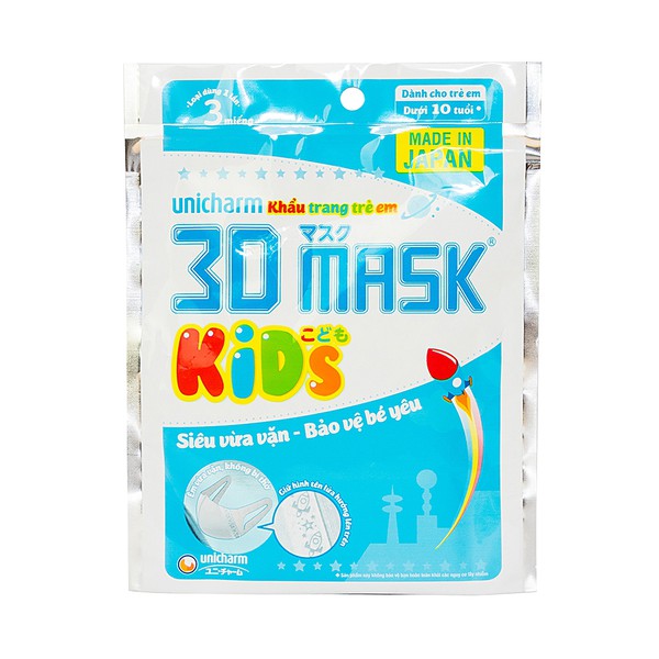 [HCM] Khẩu Trang 3D Mask Kids Unicharm Cho Bé