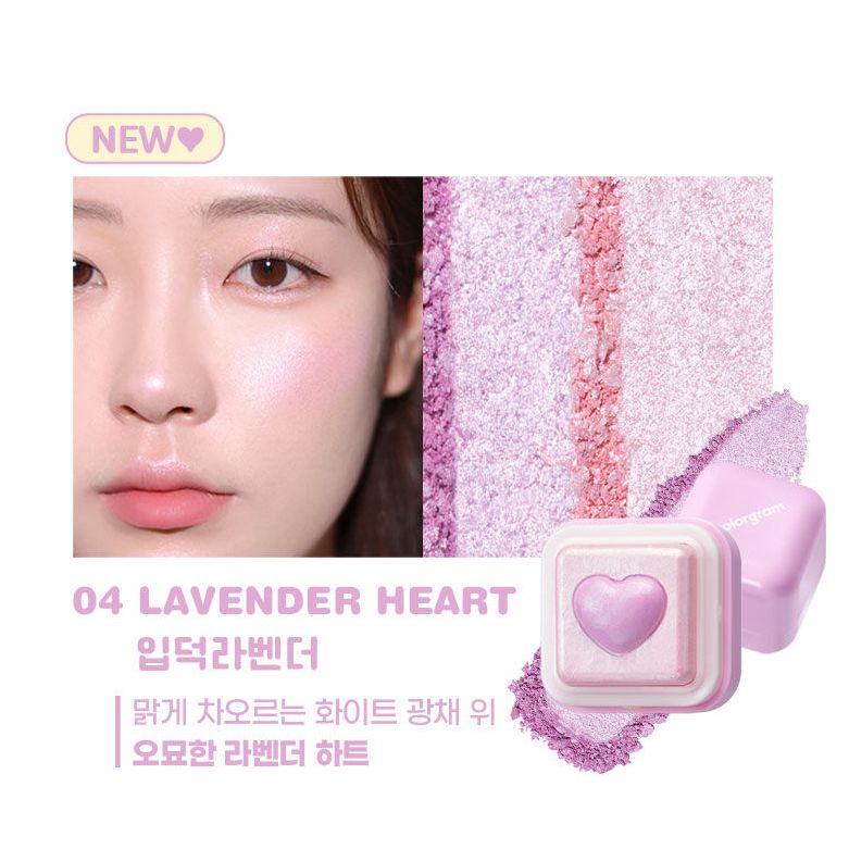 Highlight COLORGRAM Milk Bling Heartlighter 2.2g