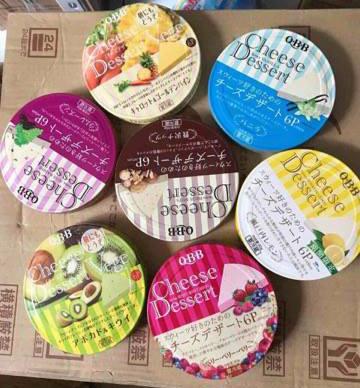 [HCM]Phô Mai QBB Nhật Vị Óc Chó [ 1 Hộp x 6 Miếng ] Date tháng 7- tháng 9/2021