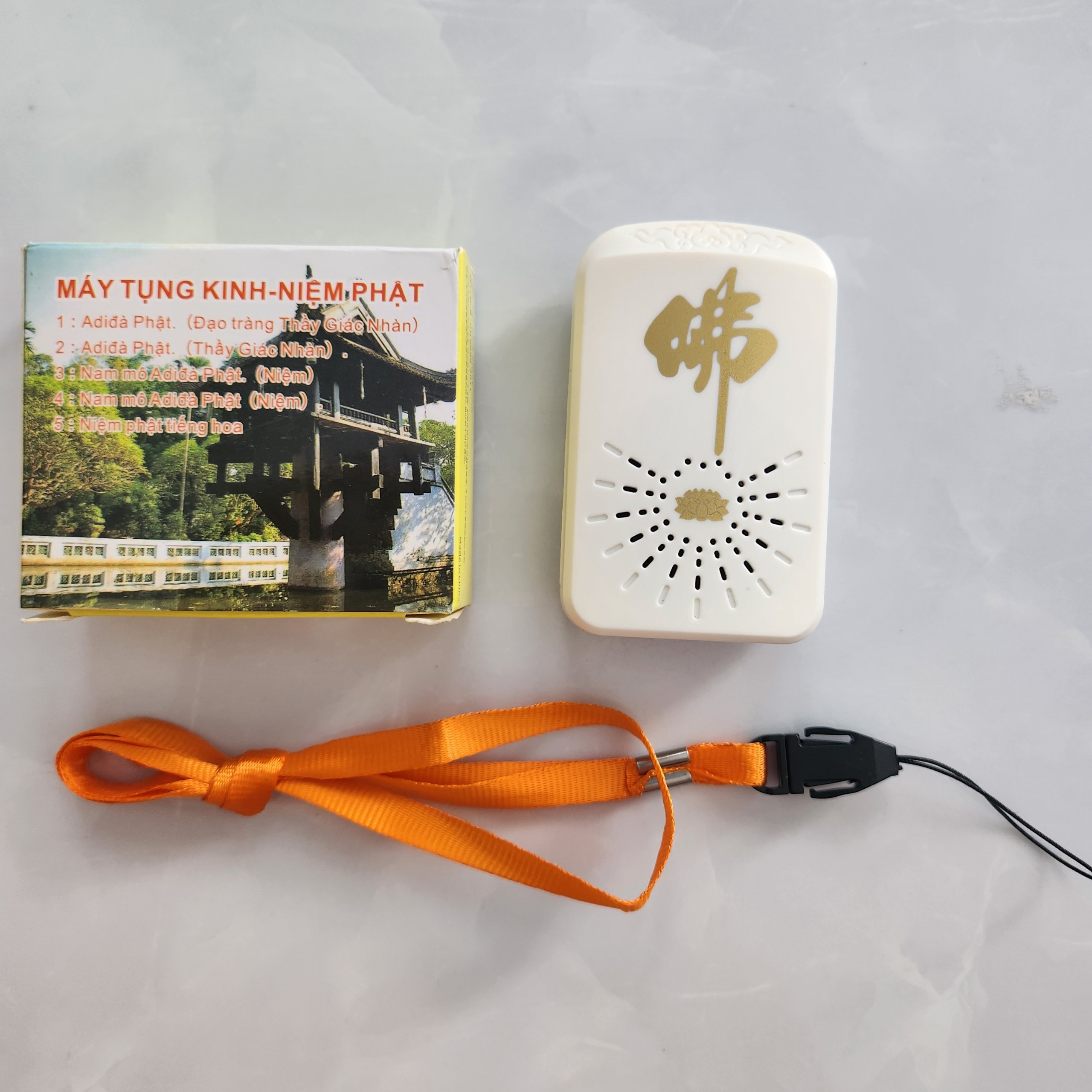 Máy Nghe Kinh, Sám Giảng, Niệm Phật, Nghe Pháp, Nhạc