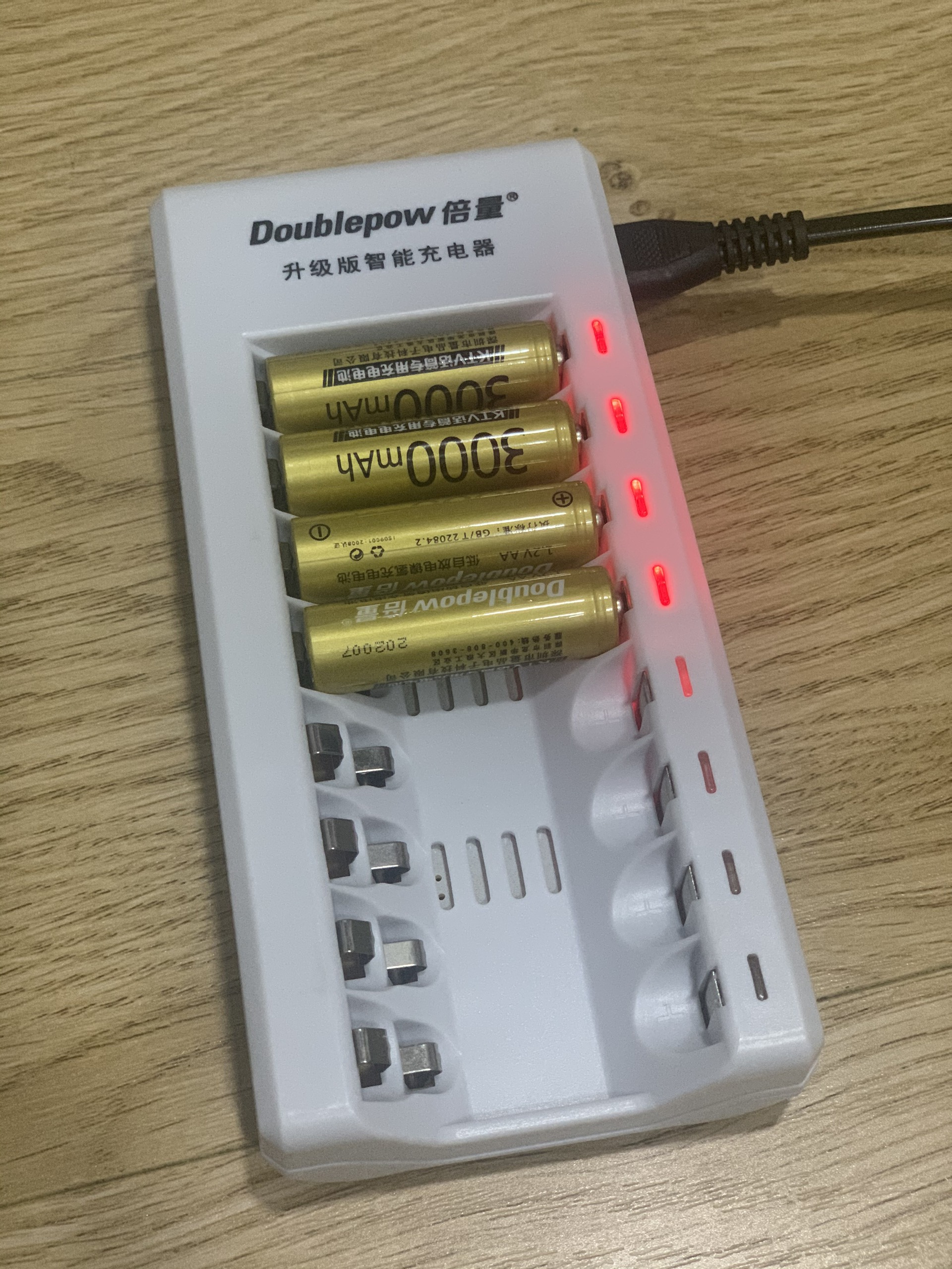 ĐỐC SẠC PIN 8 CỔNG DOUBLEPOW