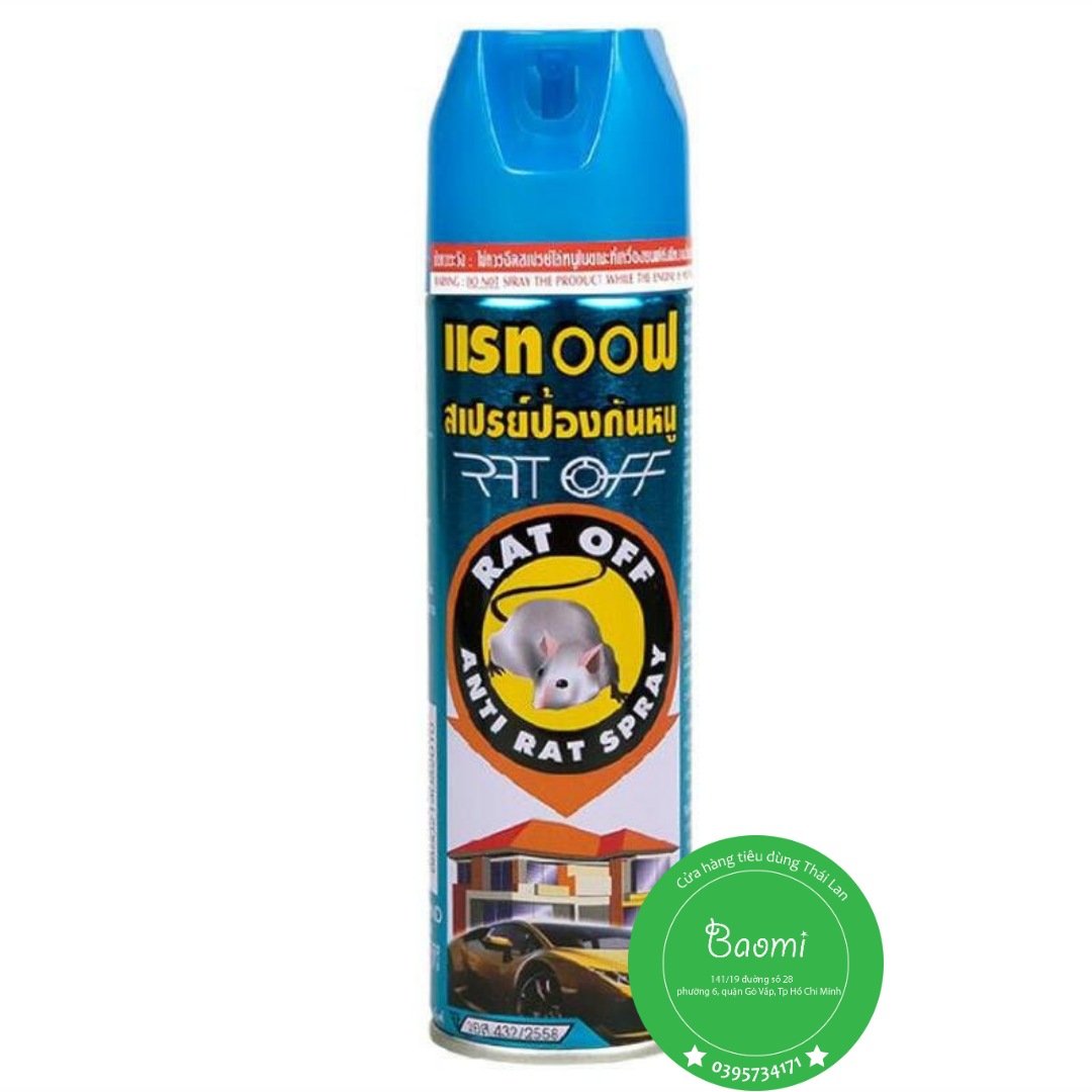 Bình Xịt Đuổi Chuột Rat Off Anti Rat Spray Thái 200ML