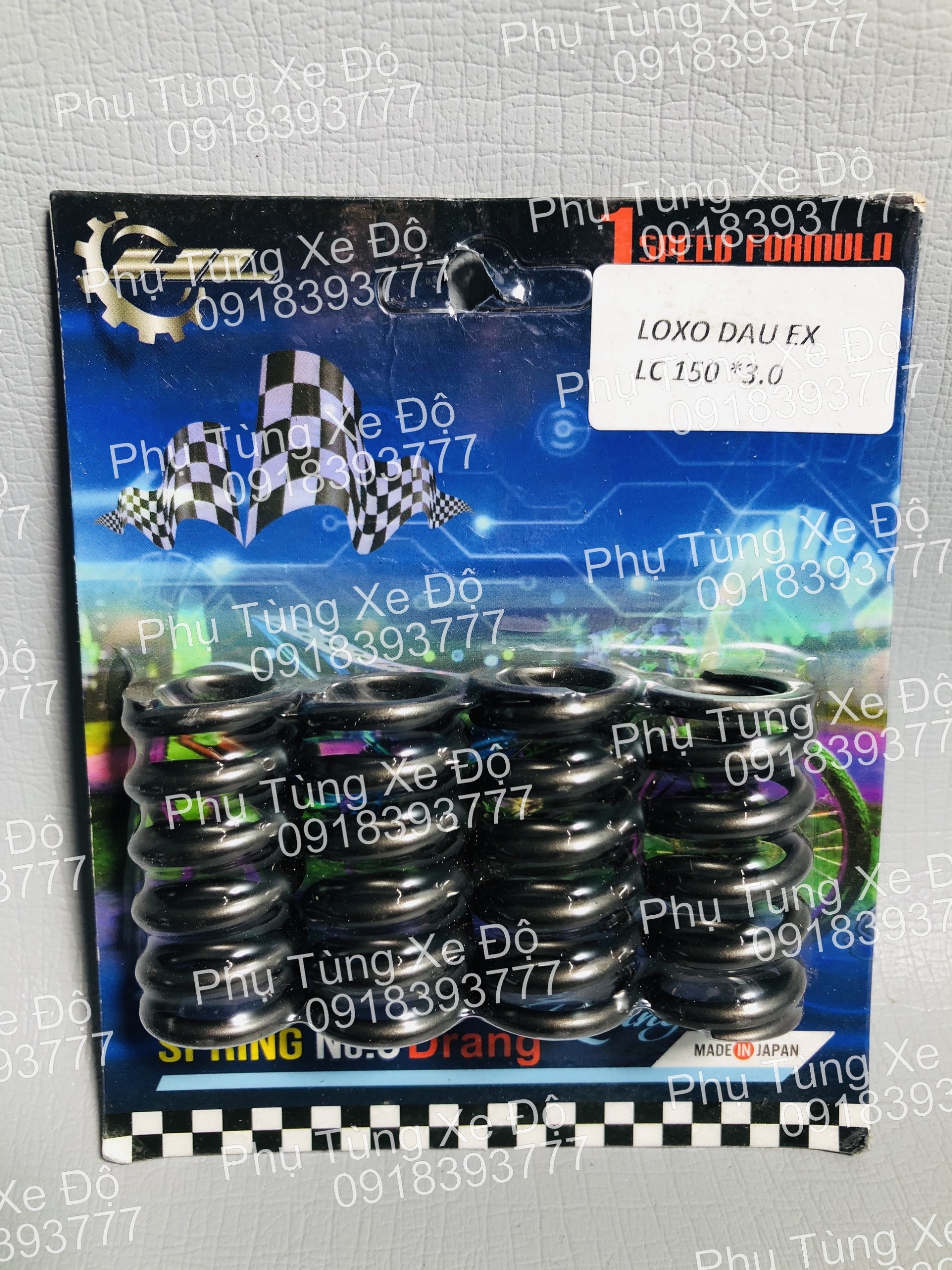 Loxo đầu CKHL EX 150 ( 3.0 )