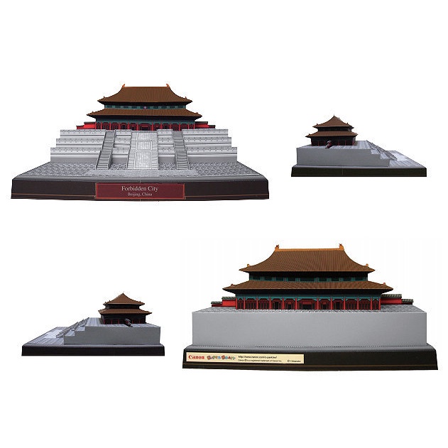 Mô hình giấy 3D kiến trúc Tử Cấm Thành