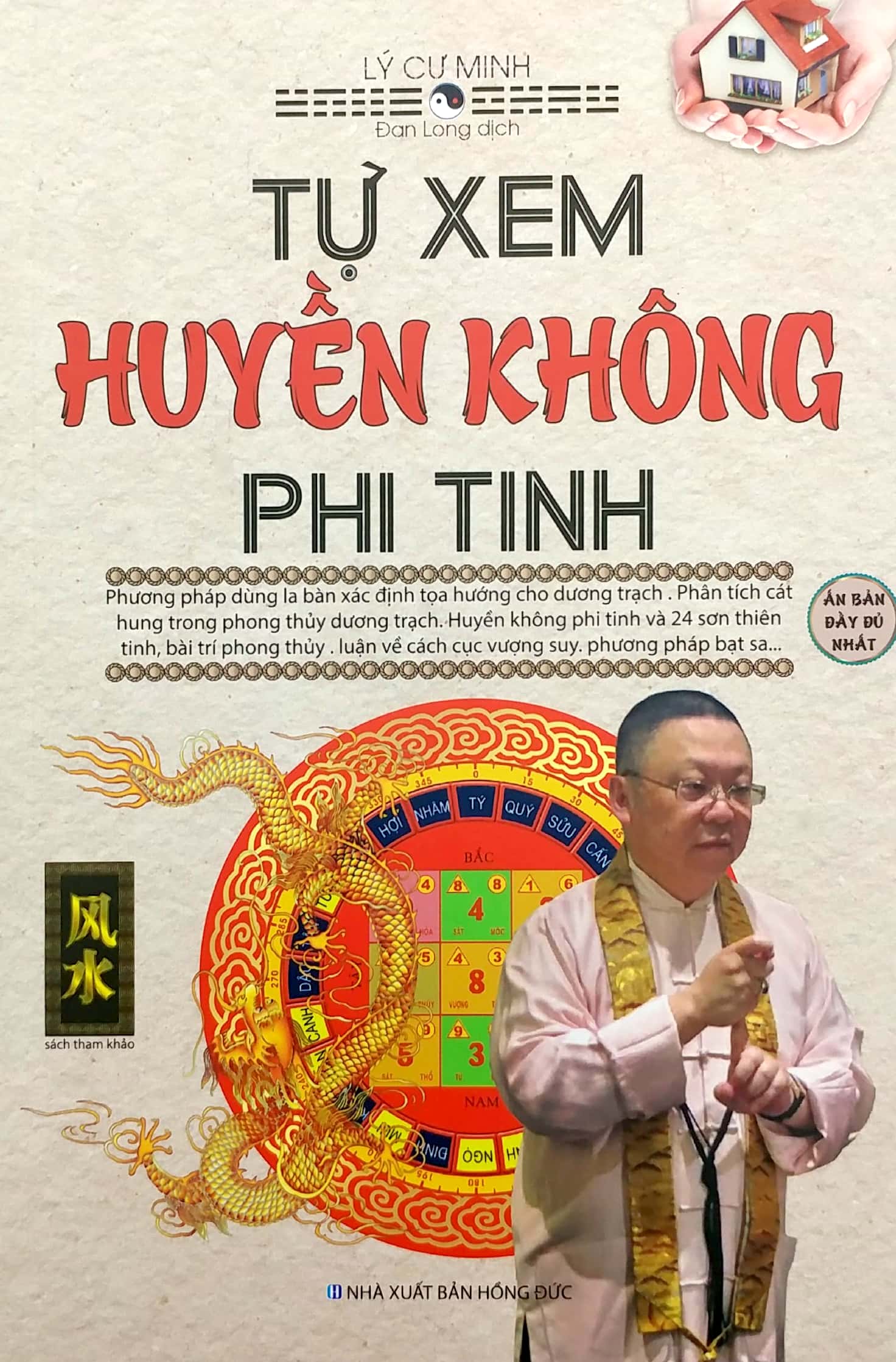 Sách - tự xem huyền không phi tinh - ml