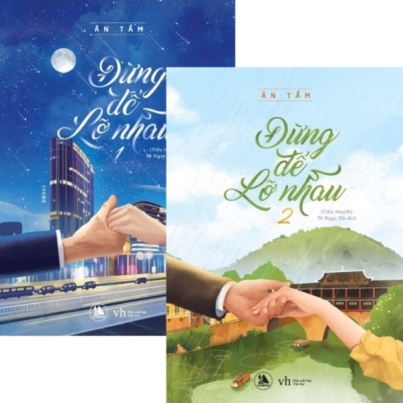Mua Combo Sách Đừng Để Lỡ Nhau (Tập 1 + 2)tặng kèm bookmark