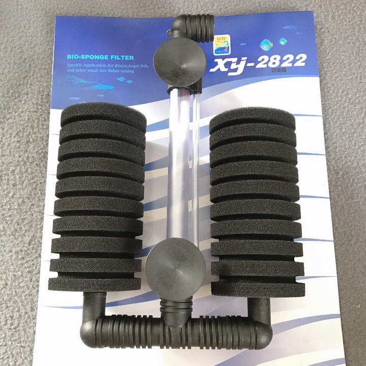 Lọc Vi Sinh, Lọc BIO, Bông Đôi XY - 2822, Lọc Nước Và Trang Trí Cho Hồ Cá Cảnh
