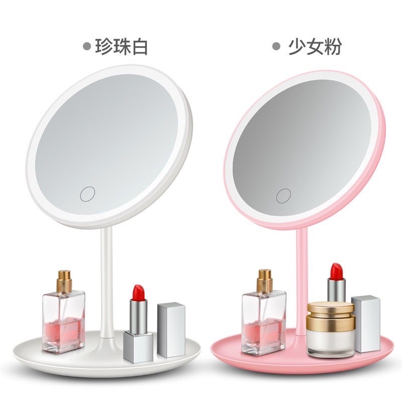 Gương trang điểm để bàn có đèn led