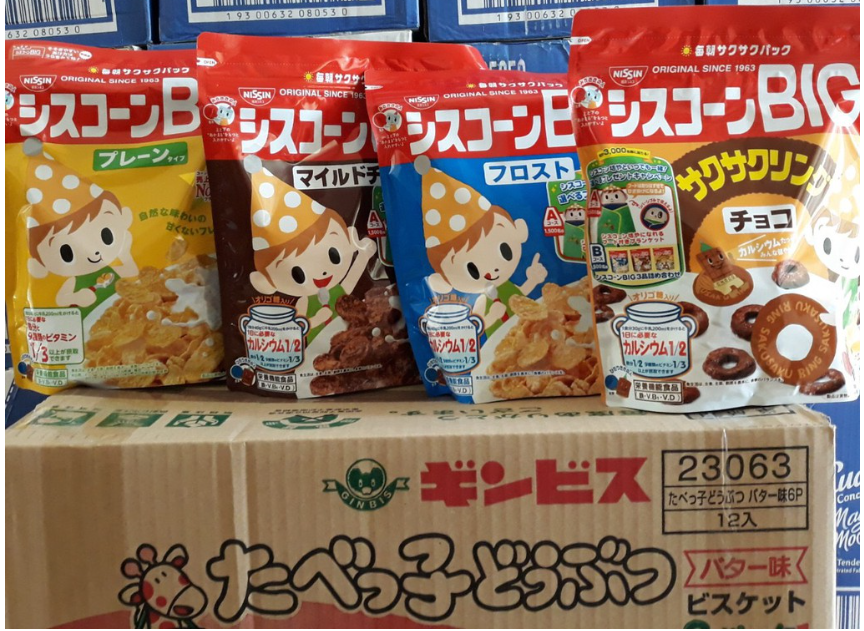 [HCM]Ngũ cốc Big Nissin vị socola gói 200g