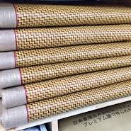 [FREESHIP❤️] CHIẾU ĐIỀU HOÀ MÂY MUJI NHẬT BẢN CAO CẤP