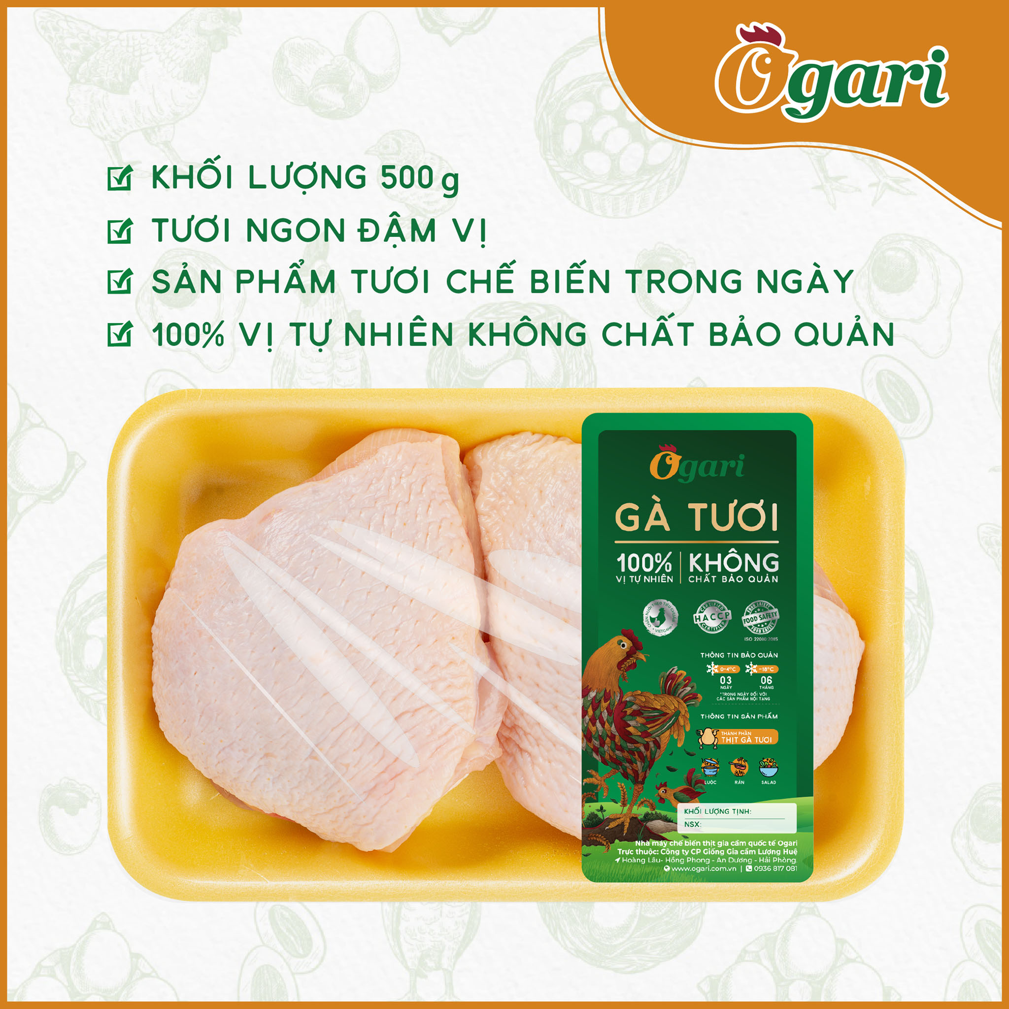 Má Đùi Gà Tươi Ogari Khay 500 gram