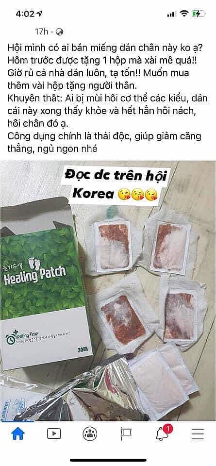 Korean Healing Patch Detox Patch That Absorbs Toxins from the Soles of the Feet