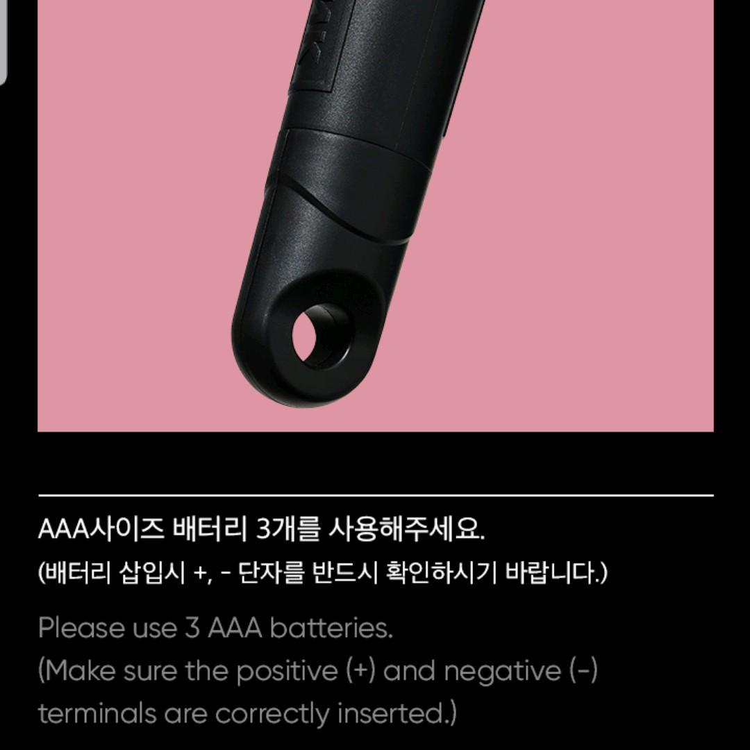 Official Lightstick BLACKPINK Ver2 - Đèn cổ vũ BLACKPINK chính hãng