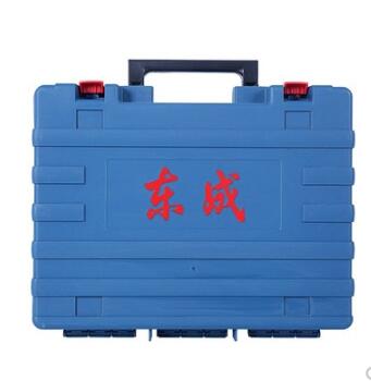 Hộp đựng dụng cụ  Dongcheng