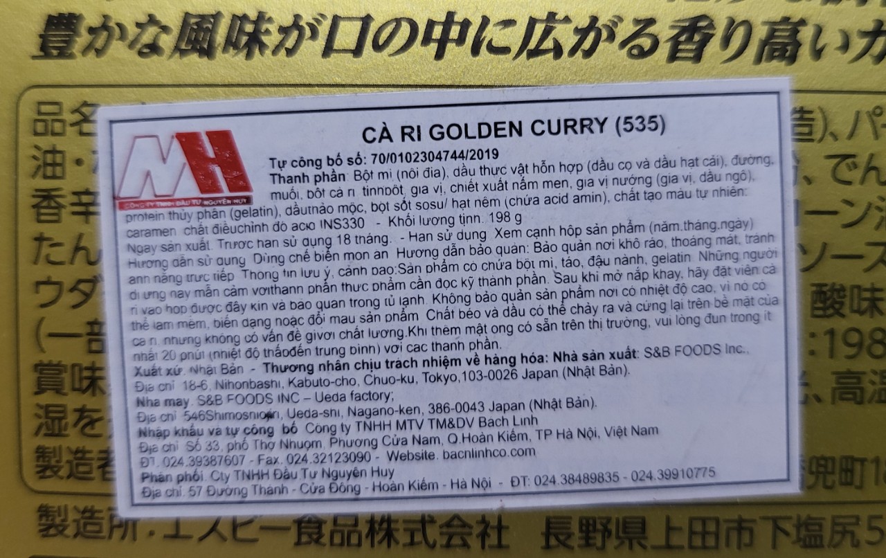 [Hộp Vàng 198g] VIÊN XỐT CÀ RI Golden [Japan] S&B Curry Sauce