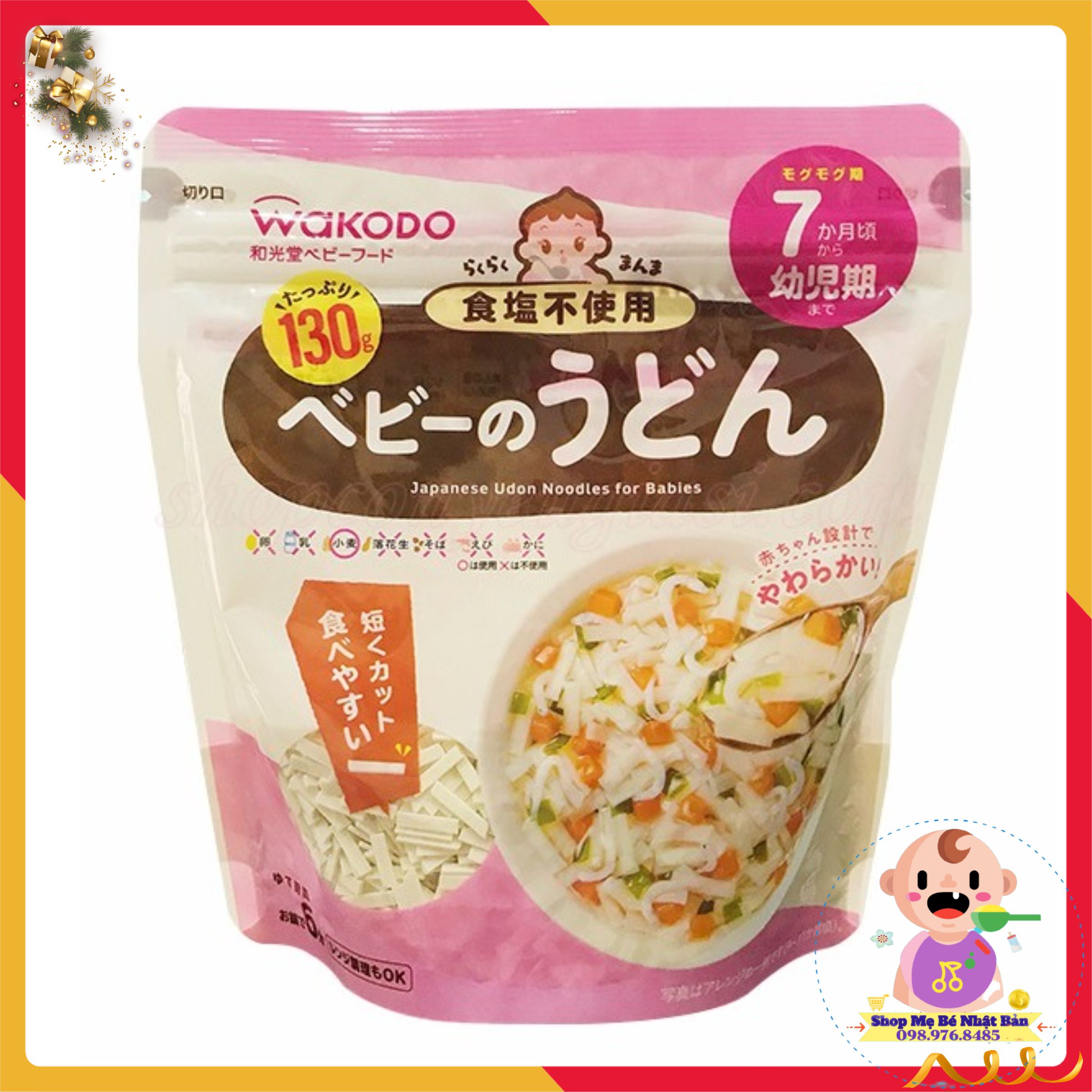 Bún Wakodo Cho Bé Ăn Dặm - Sợi Udon 7m+