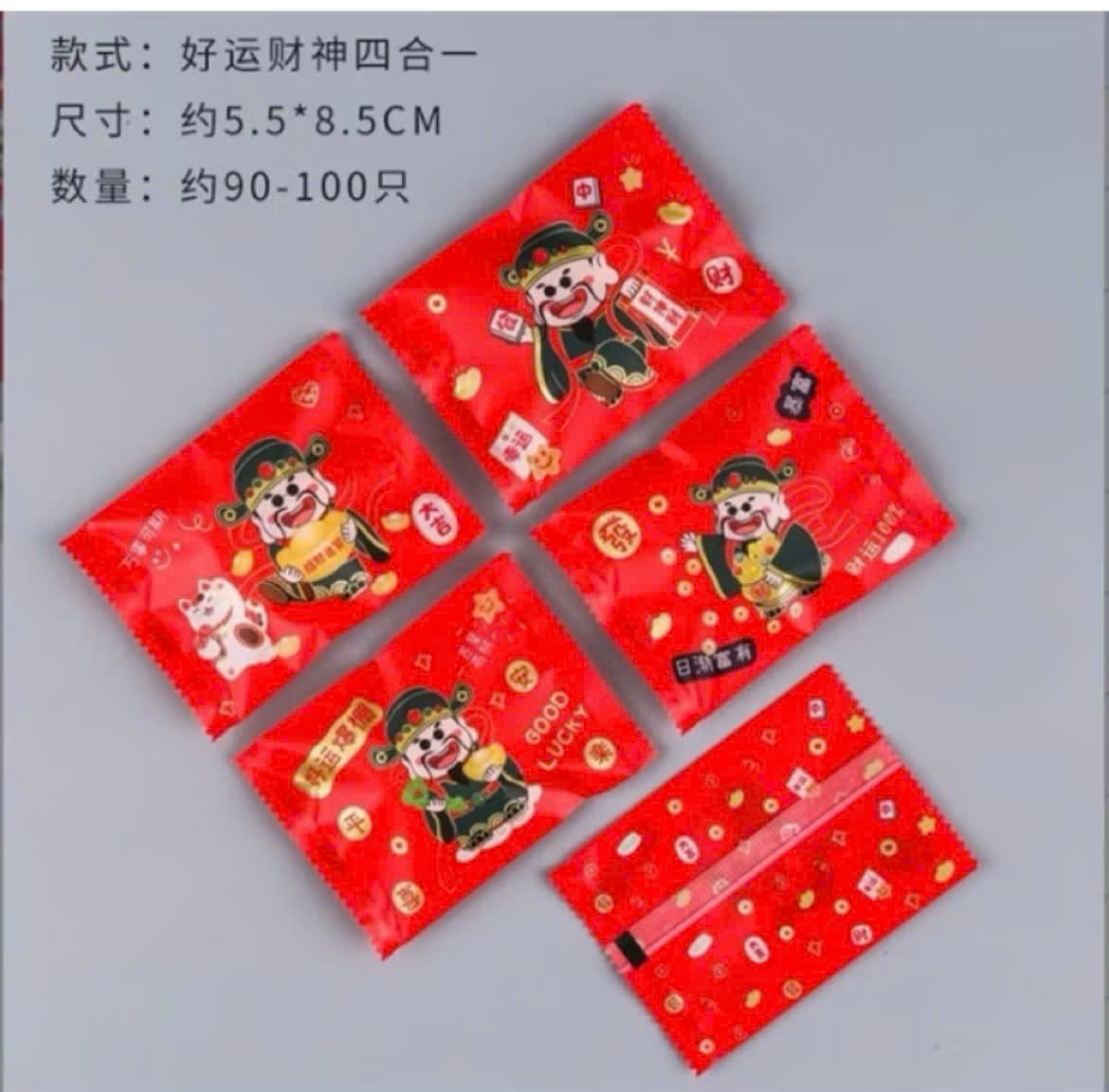 Túi đựng bánh cookies (50cái) 7*10cm