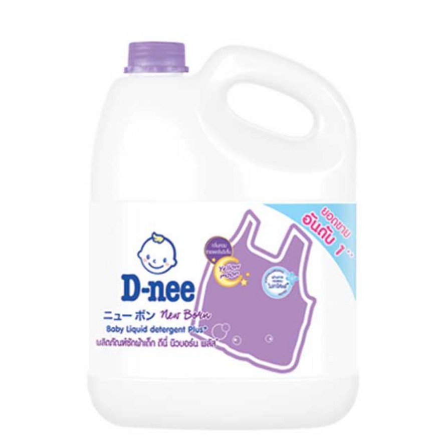 [HCM]Màu Tím] Nước Giặt Xả D nee 3000ML ( Chính Hãng Đại Thịnh) Thái Lan