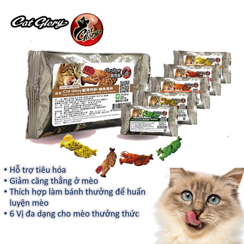 Thức ăn cho mèo, Bánh cỏ bạc hà Catnip 20g, Thức ăn bổ sung dinh dưỡng cho mèo, giúp lông mượt, giảm chứng căng thẳng ở mèo
