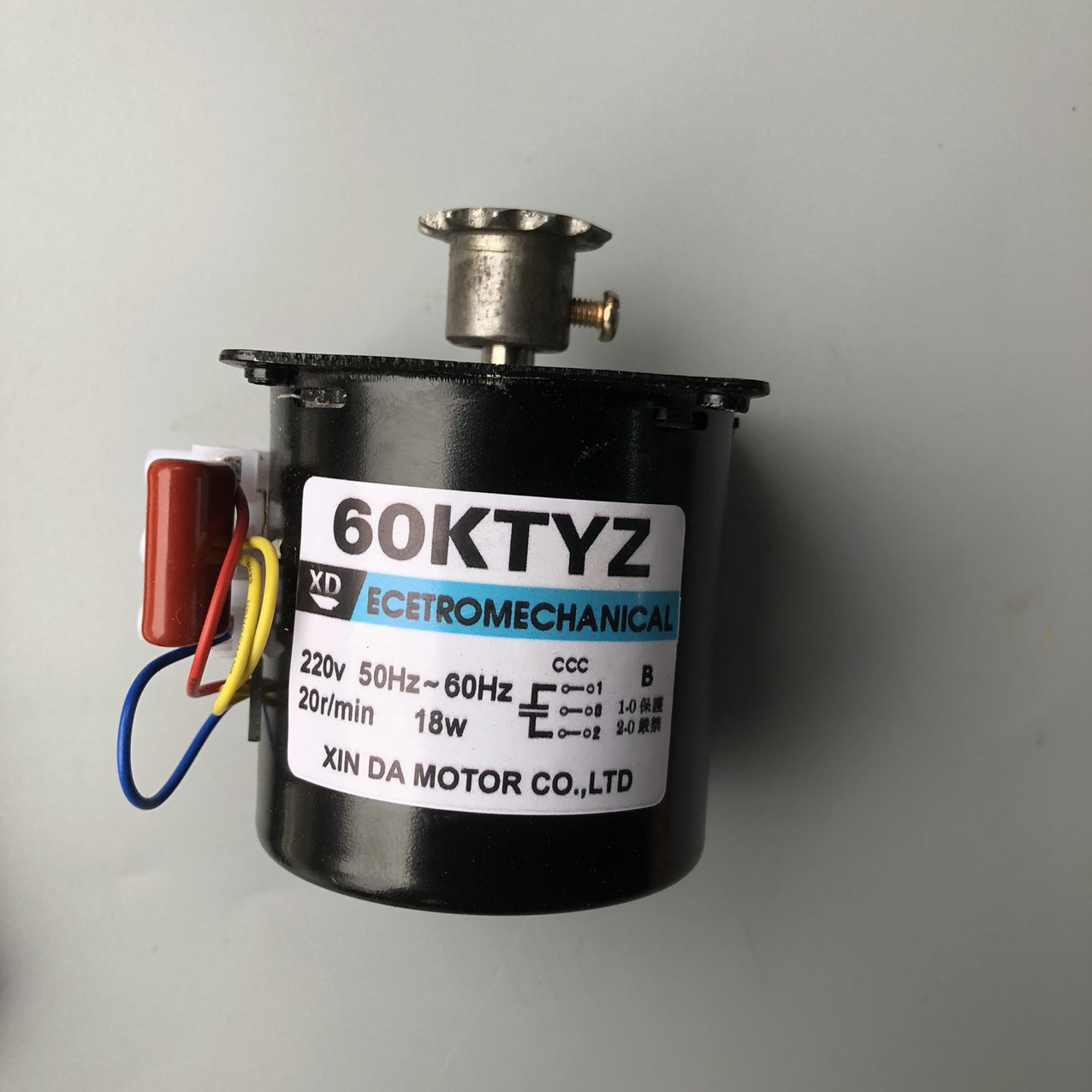 mô tơ giảm tốc 220V18w + bộ chế máy nướng thịt