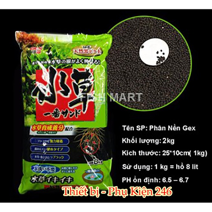 Phân nền GEX XANH 2kg cao cấp nhật bản cho hồ cá thủy sinh - Hàng Công Ty