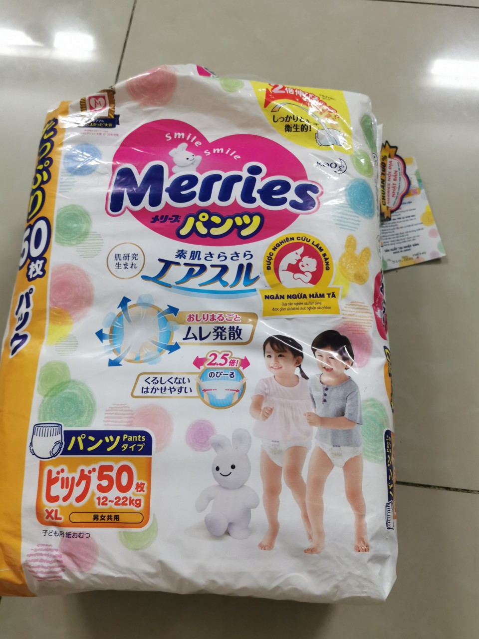 Tã/bỉm quần Merries Jumbo đủ size L56/XL50