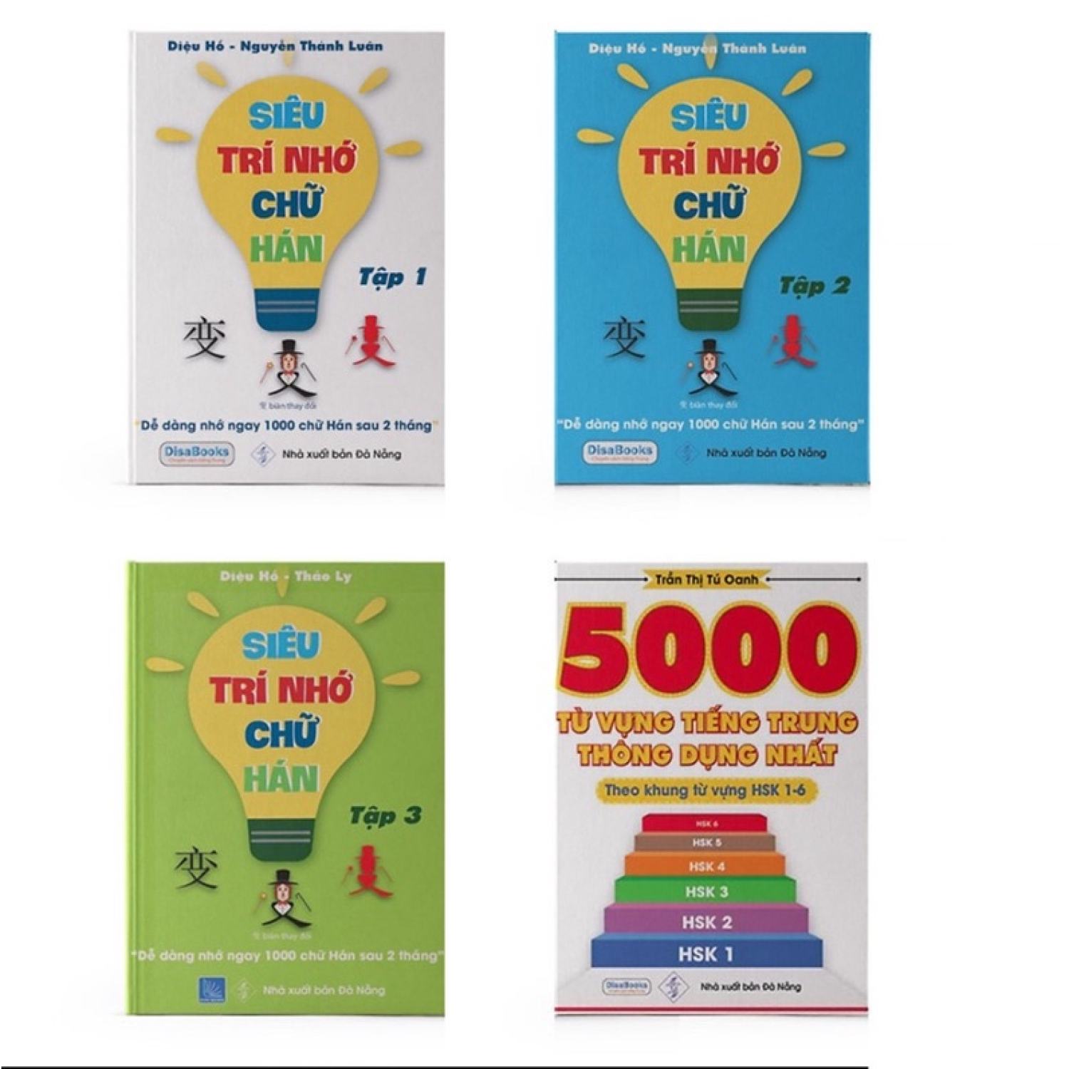 Sách-Combo:Siêu trí nhớ chữ hán tập 1+2+3(in màu)