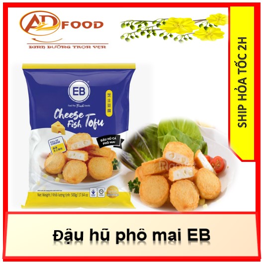 500g đậu hũ phô mai EB Malaysia