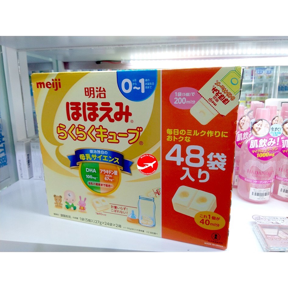 Sữa Meiji 24 Thanh Nội Địa Nhật Bản (Date 06/2024)